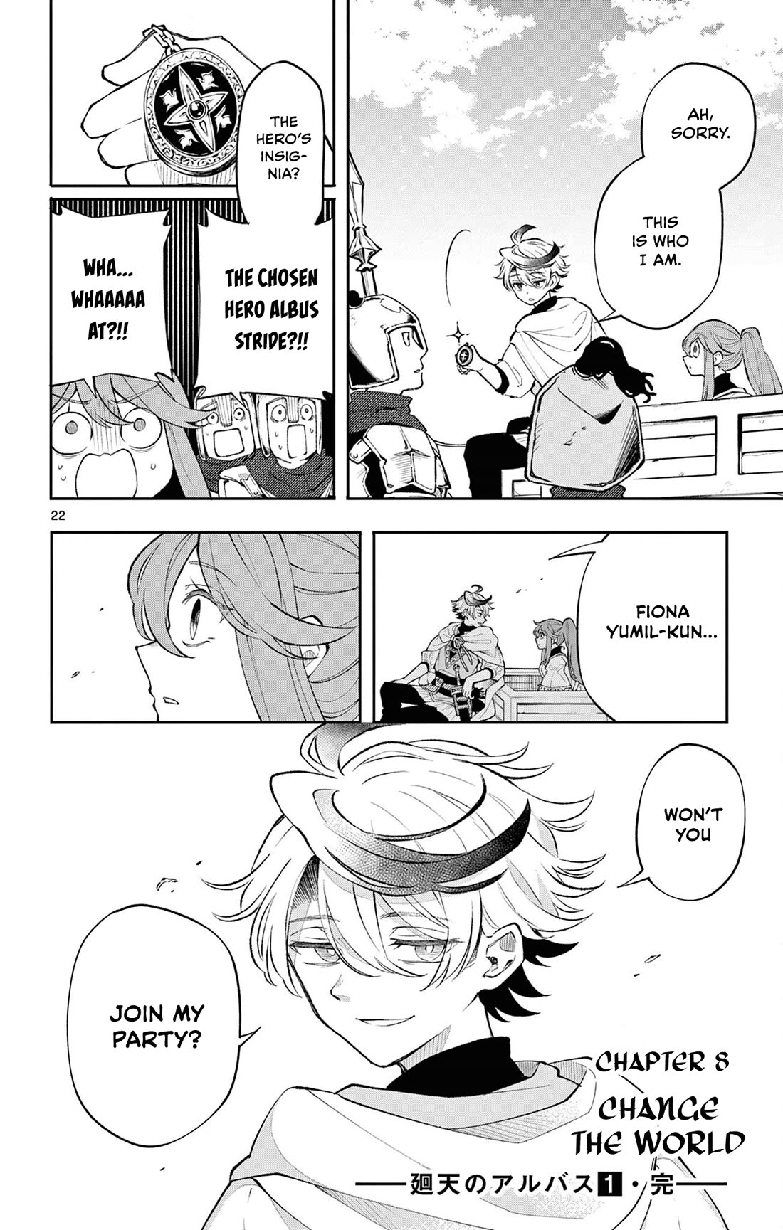 Albus Changes the World chapter 8 page 21