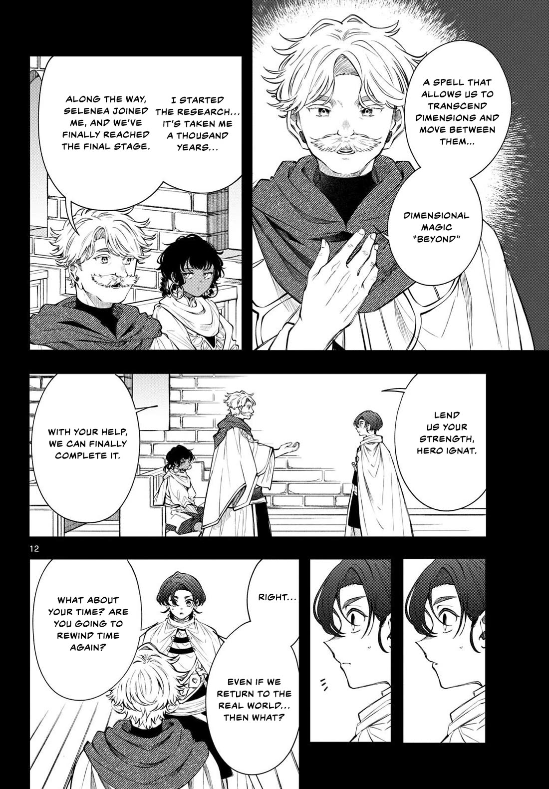 Albus Changes the World chapter 85 page 12