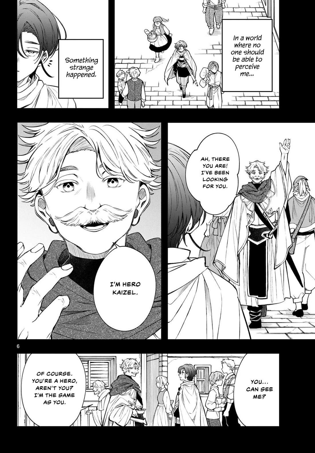 Albus Changes the World chapter 85 page 6