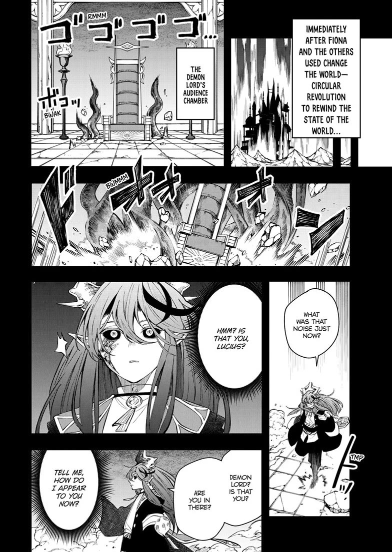Albus Changes the World chapter 89 page 4