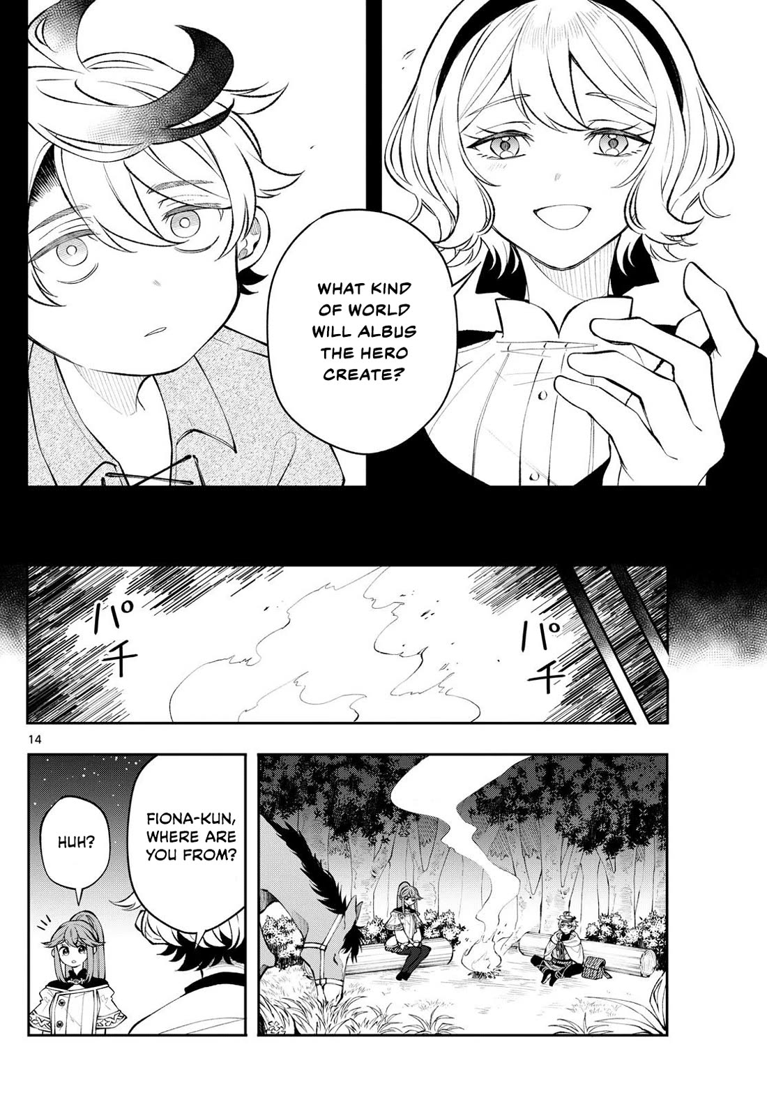 Albus Changes the World chapter 9 page 14
