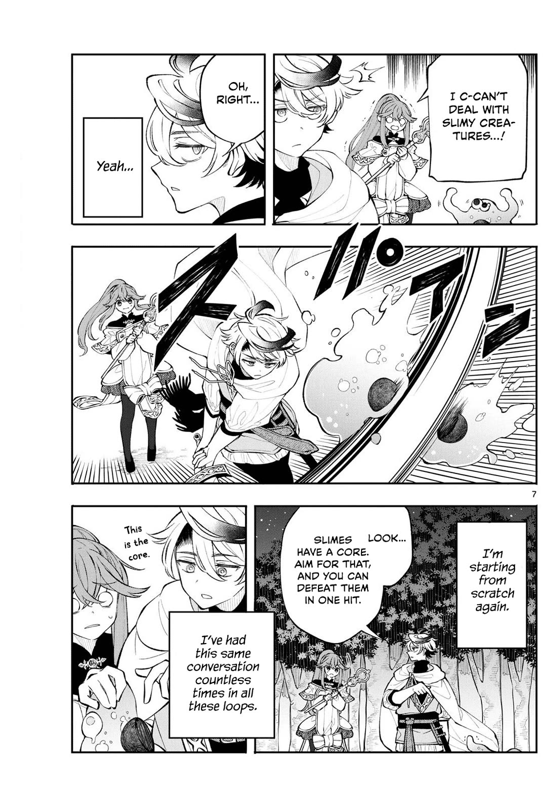 Albus Changes the World chapter 9 page 7