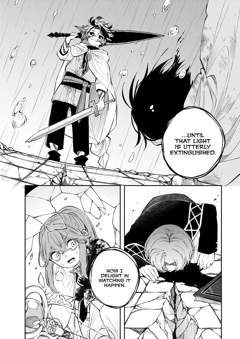 Albus Changes the World chapter 91 page 12