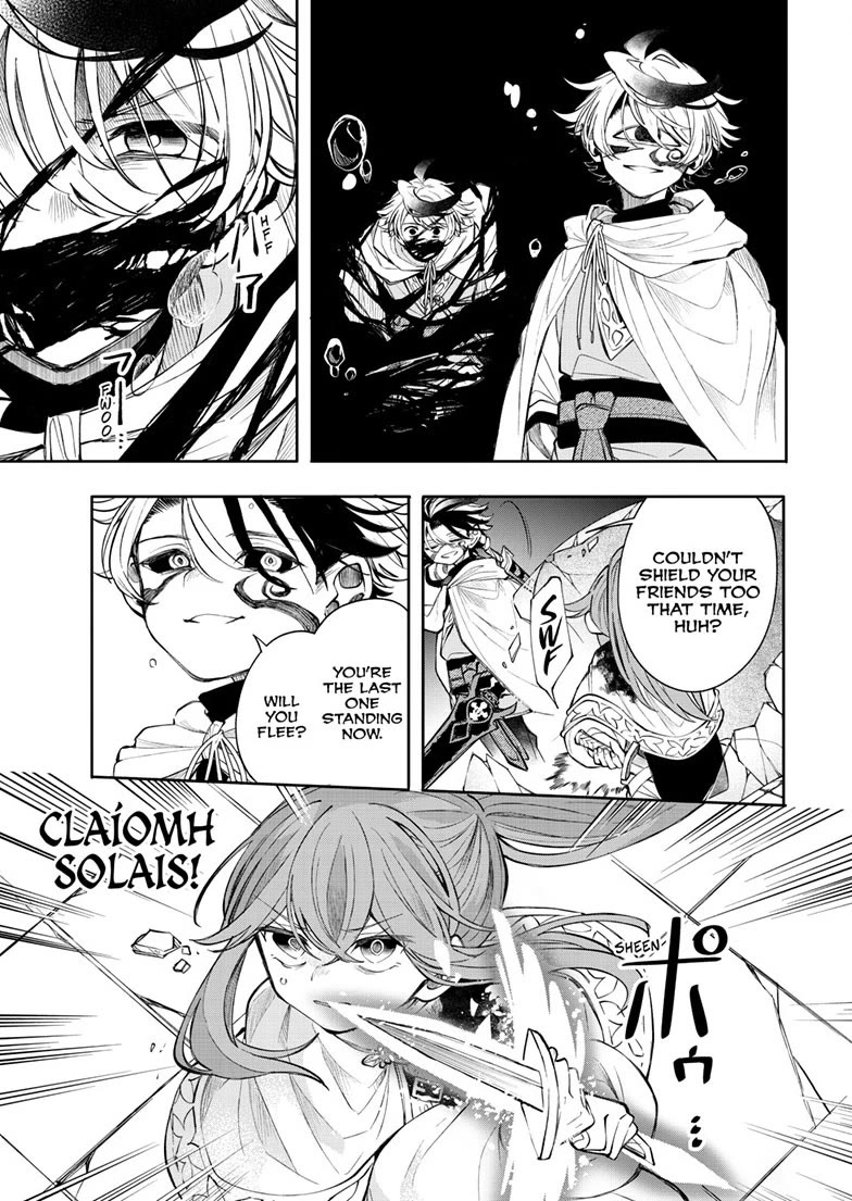 Albus Changes the World chapter 91 page 13