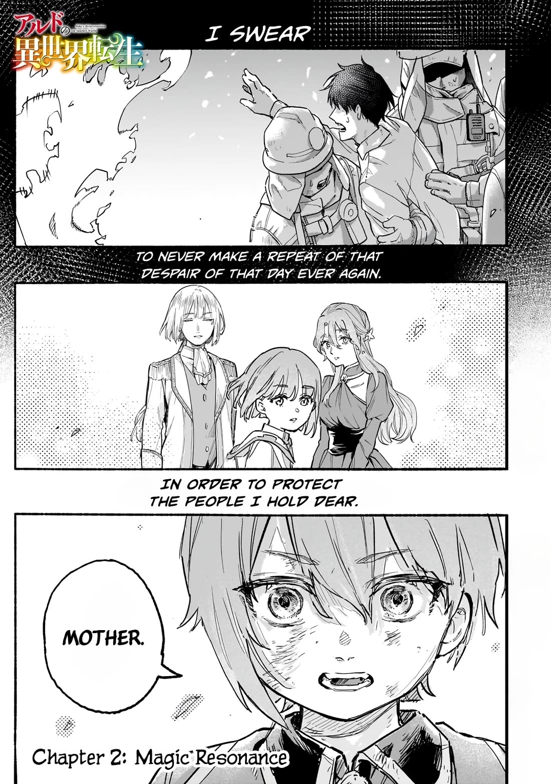 Aldo's Reincarnation in Another World chapter 2 page 2