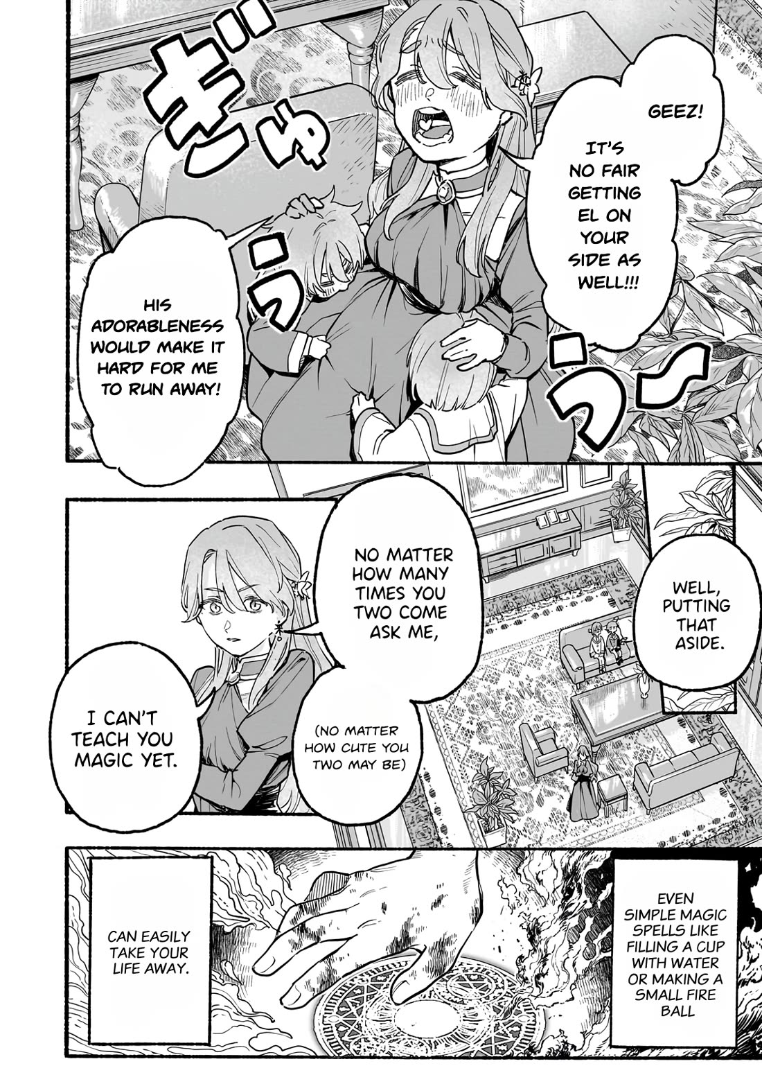 Aldo's Reincarnation in Another World chapter 2 page 21