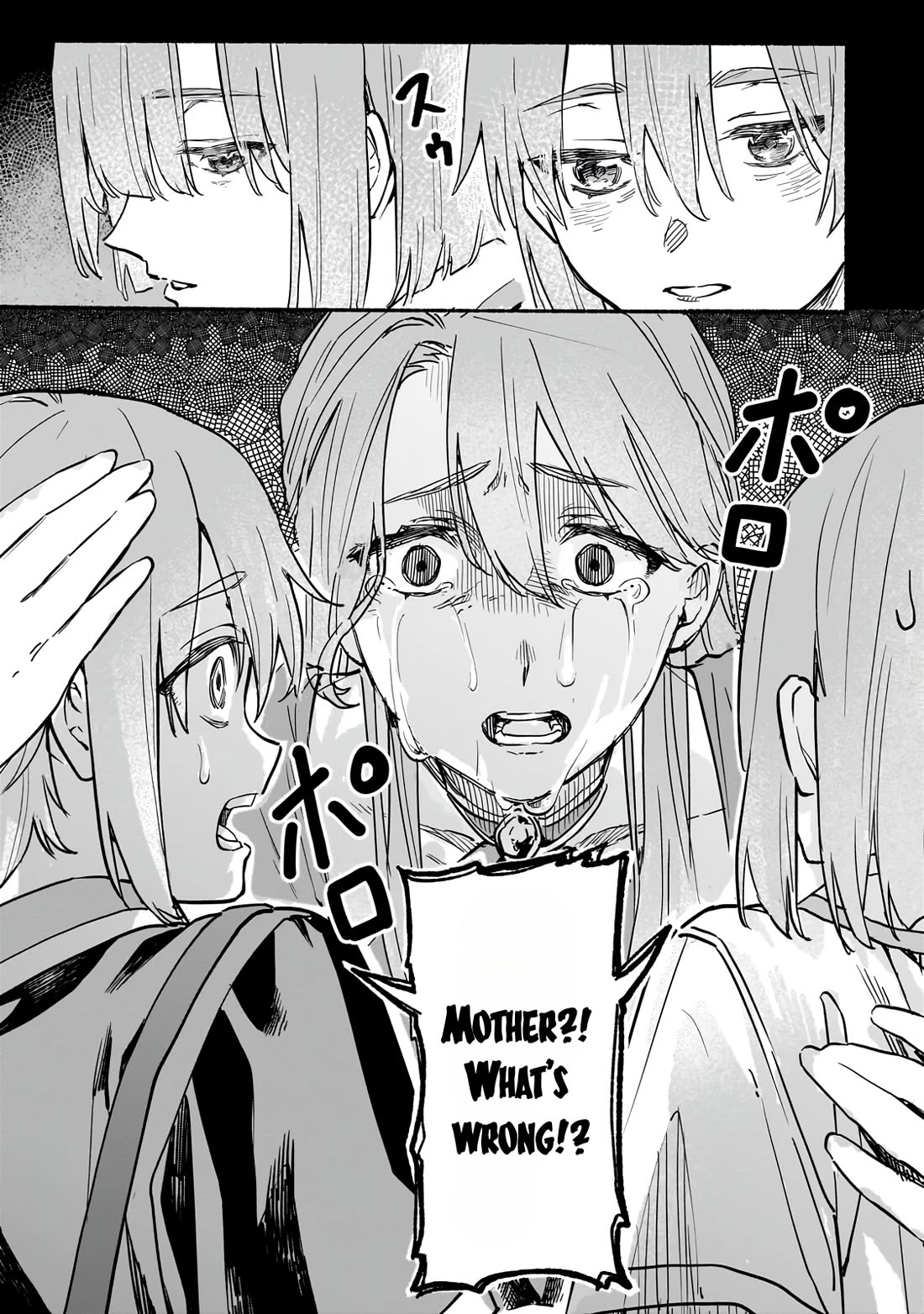 Aldo's Reincarnation in Another World chapter 2 page 43