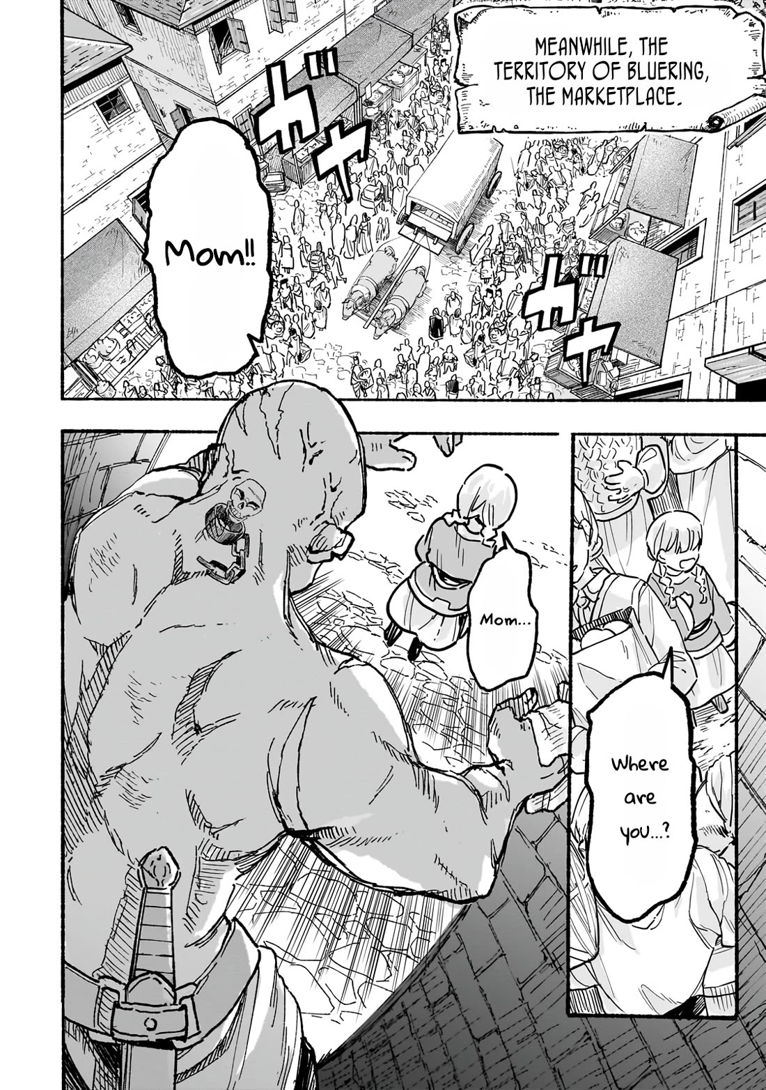 Aldo's Reincarnation in Another World chapter 2 page 50