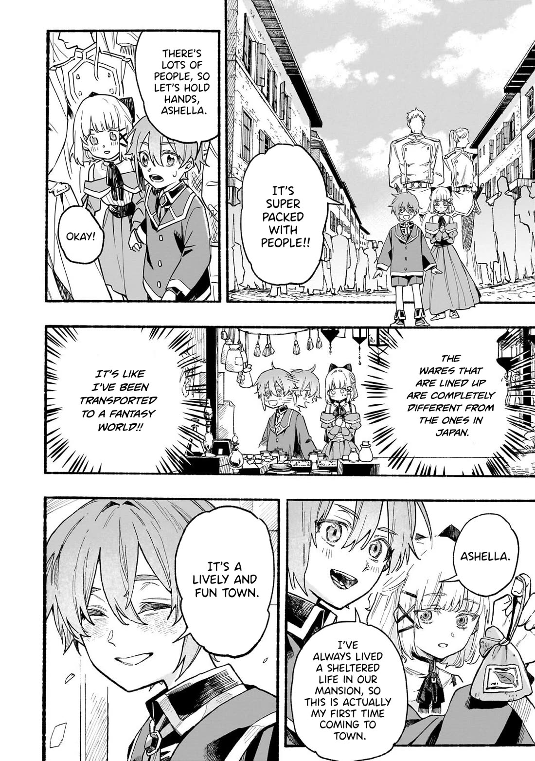 Aldo's Reincarnation in Another World chapter 3 page 17