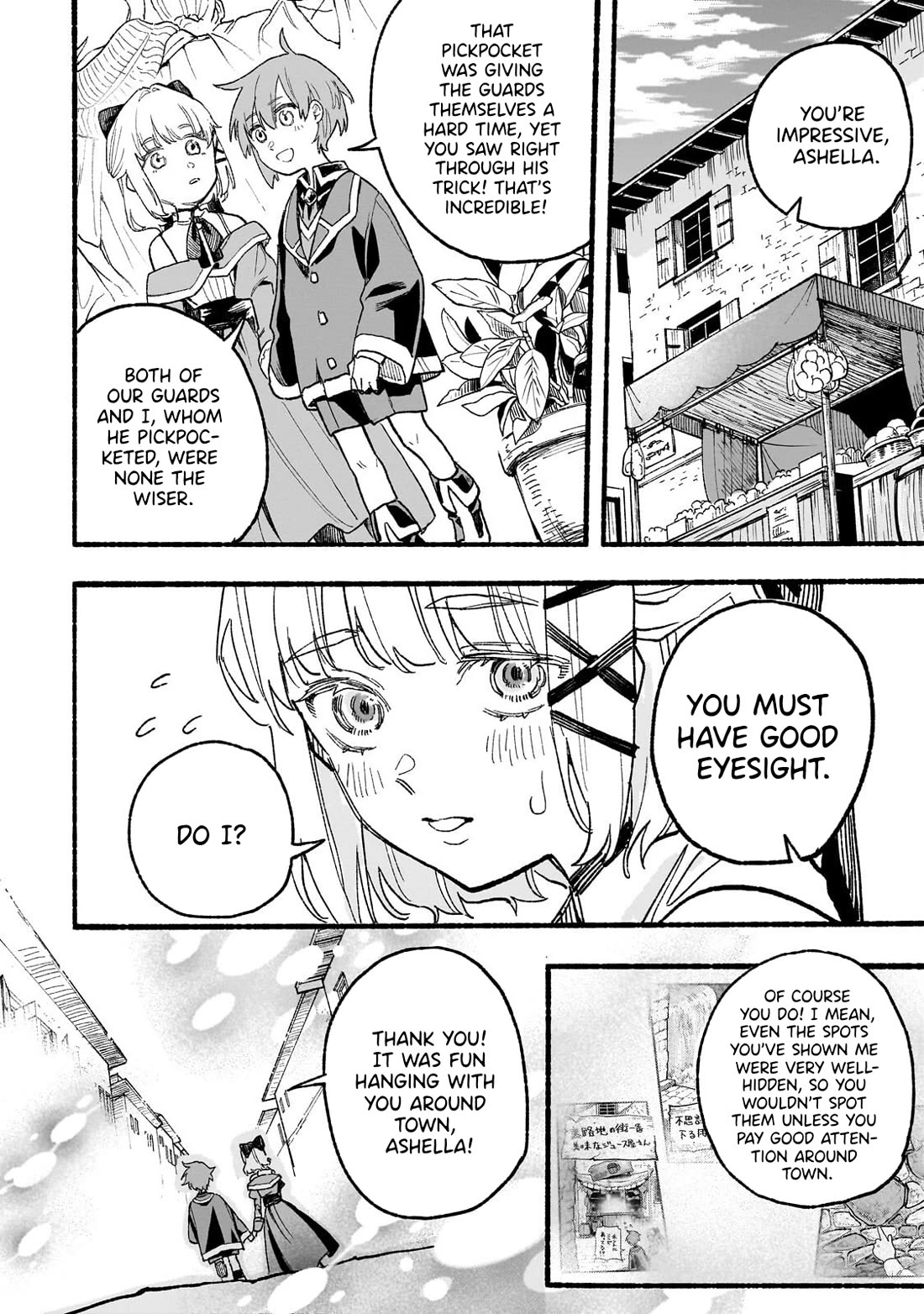 Aldo's Reincarnation in Another World chapter 3 page 21