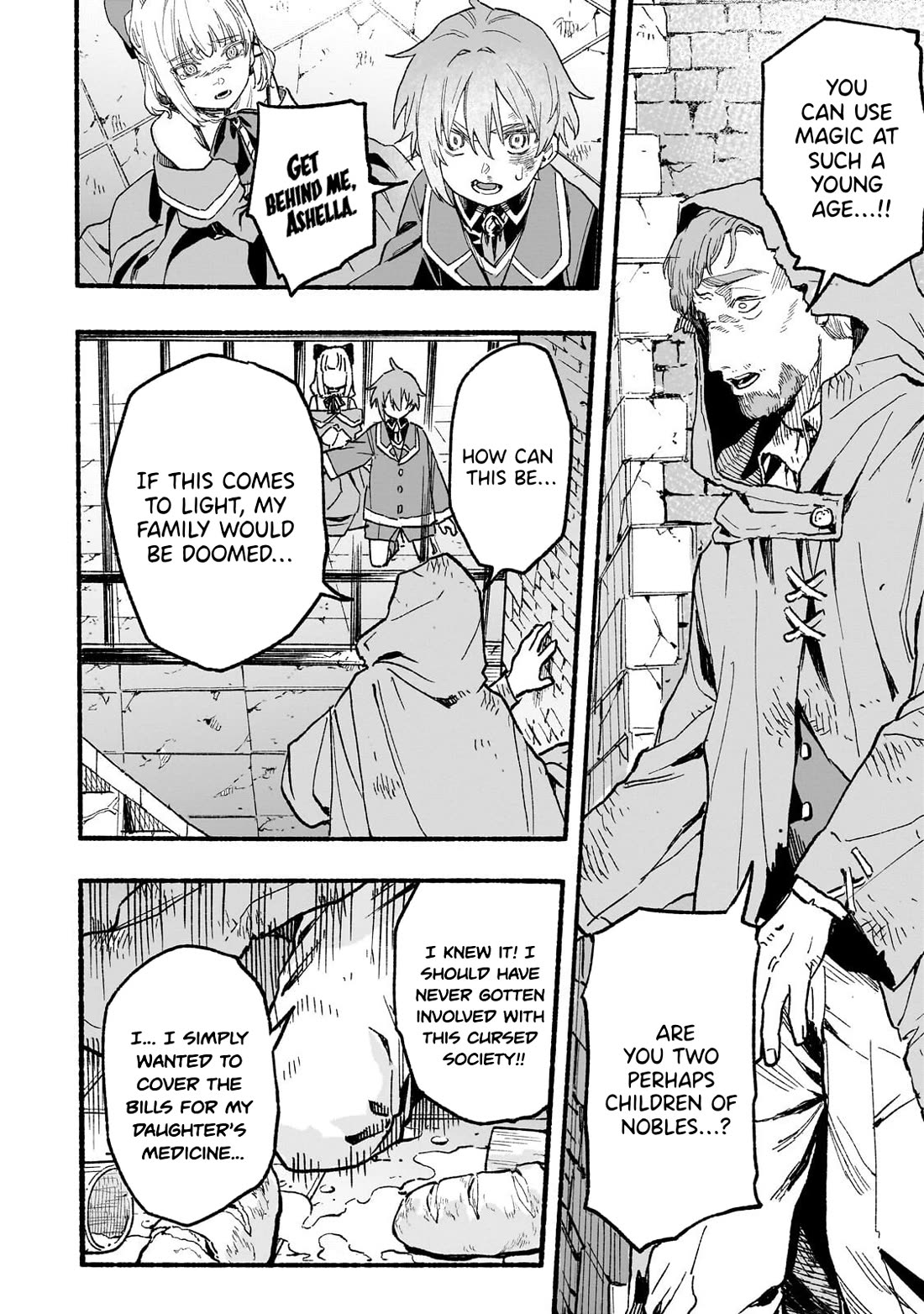 Aldo's Reincarnation in Another World chapter 3 page 33