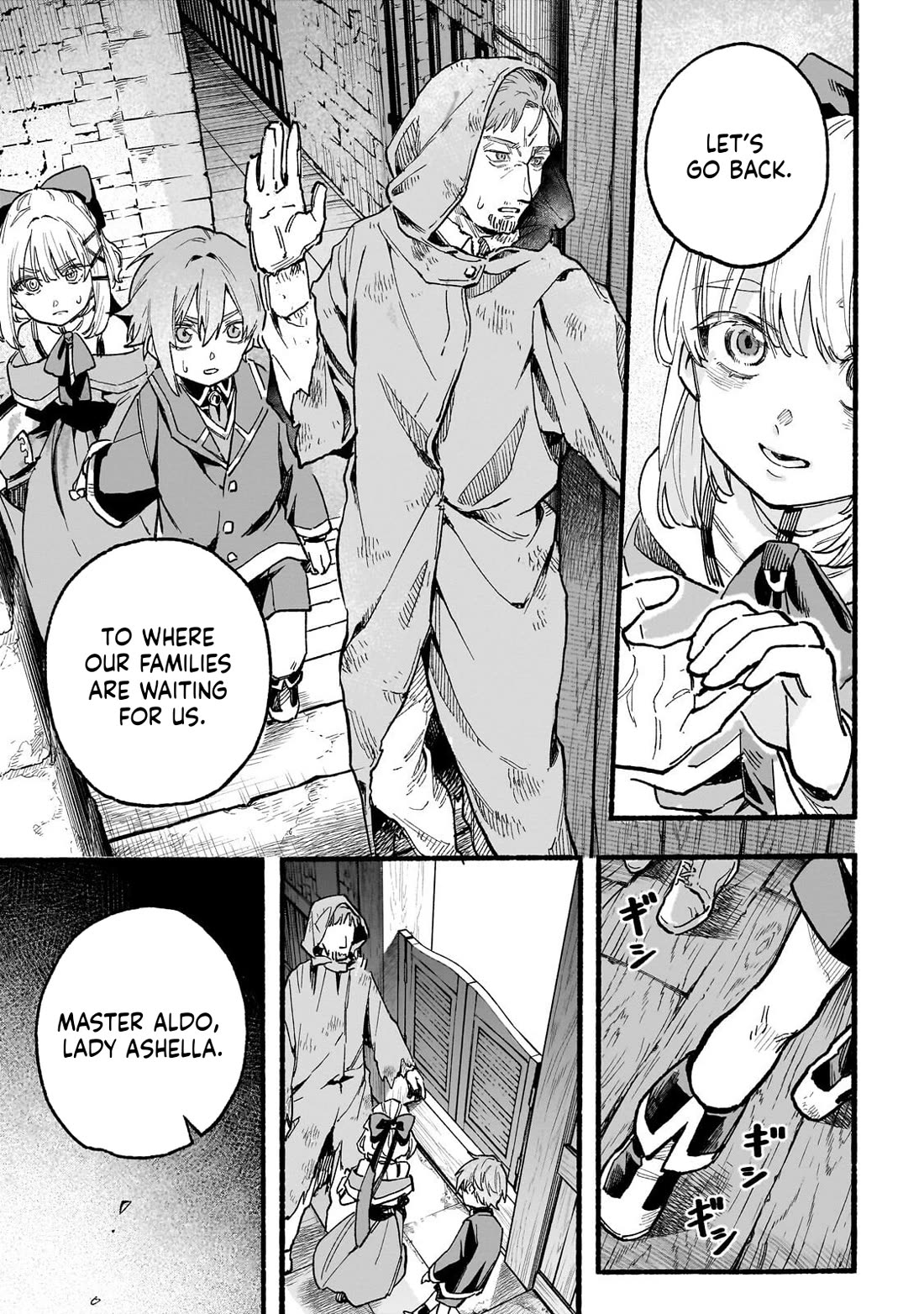 Aldo's Reincarnation in Another World chapter 4 page 12