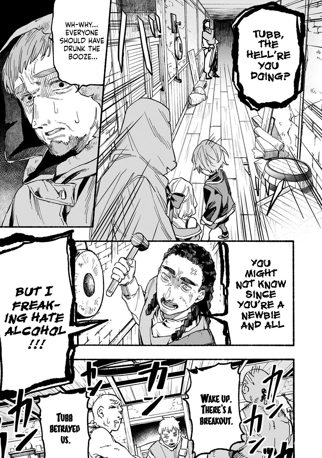 Aldo's Reincarnation in Another World chapter 4 page 14
