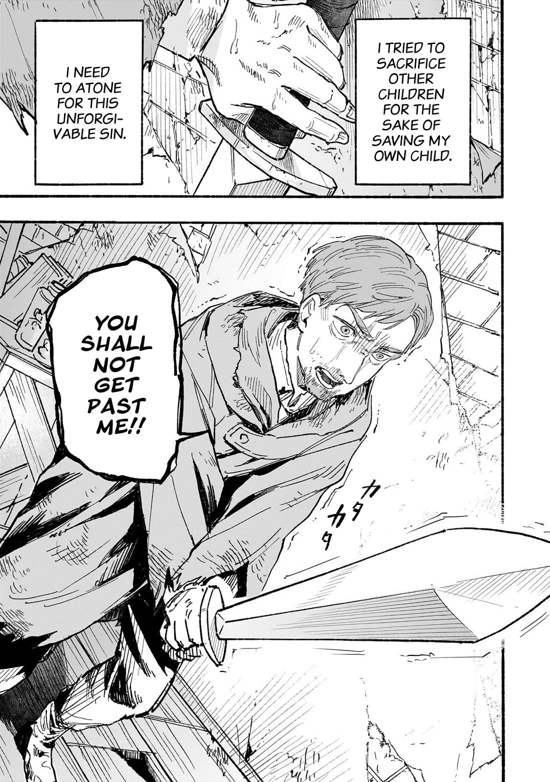 Aldo's Reincarnation in Another World chapter 4 page 16