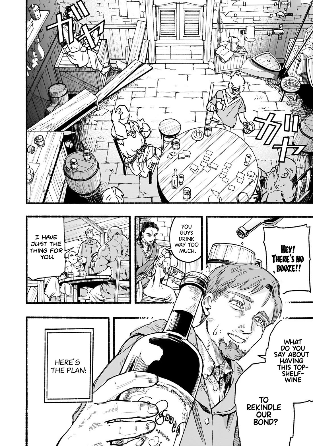 Aldo's Reincarnation in Another World chapter 4 page 9