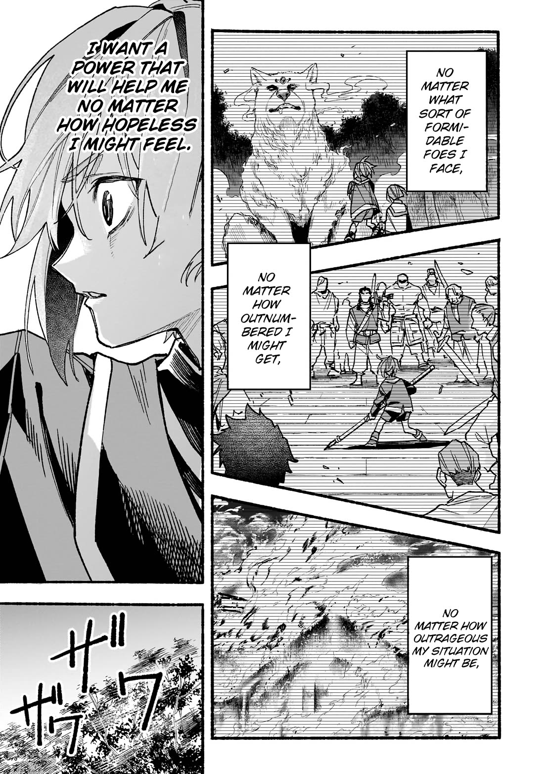 Aldo's Reincarnation in Another World chapter 8 page 12