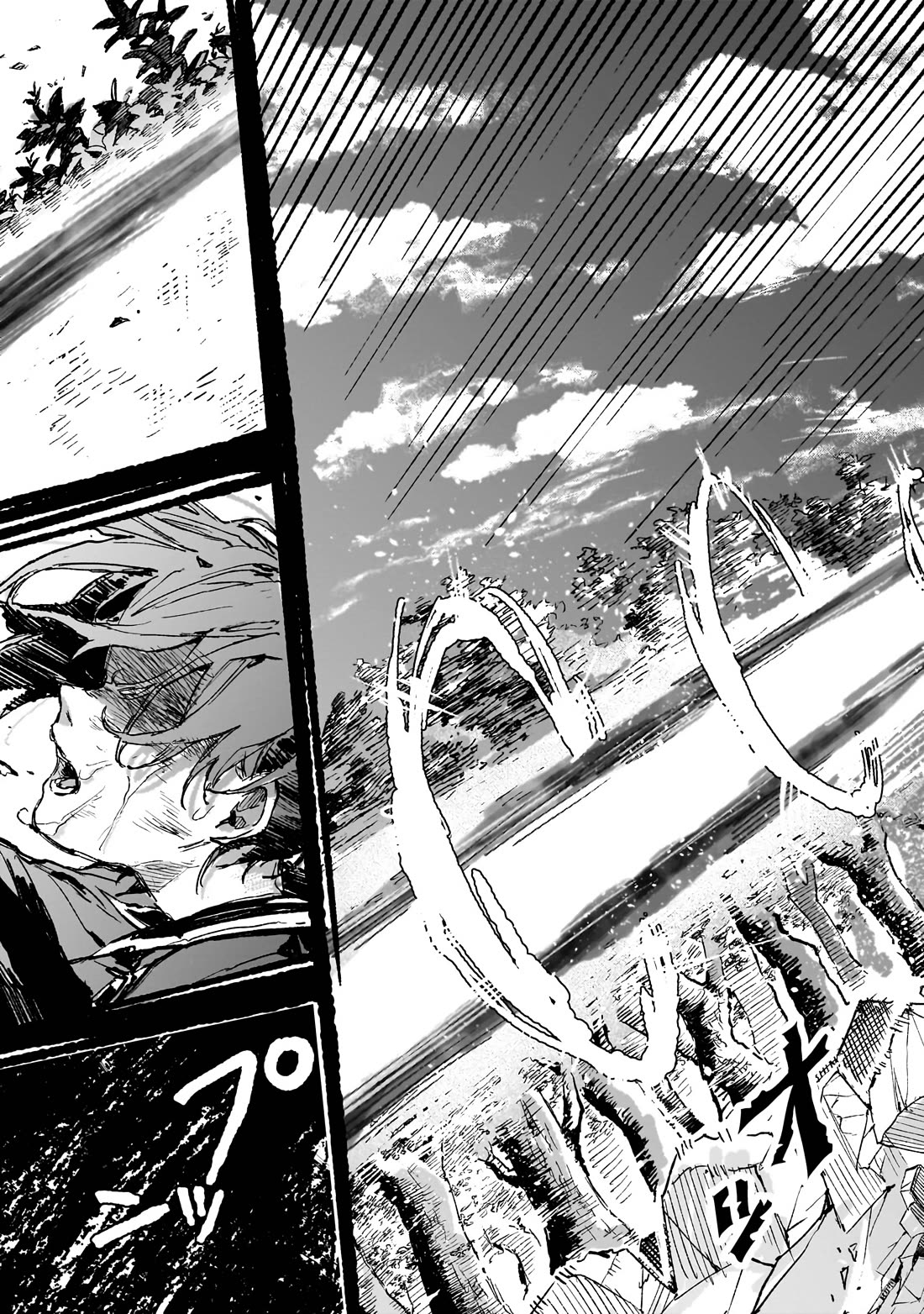 Aldo's Reincarnation in Another World chapter 8 page 16
