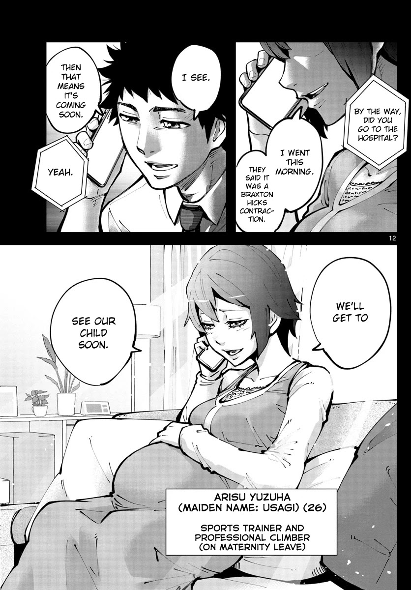 Alice in Borderland Retry chapter 1 page 11