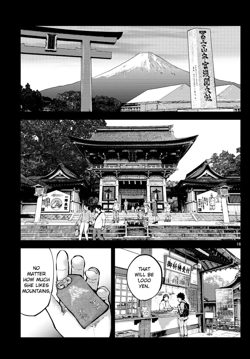 Alice in Borderland Retry chapter 1 page 15