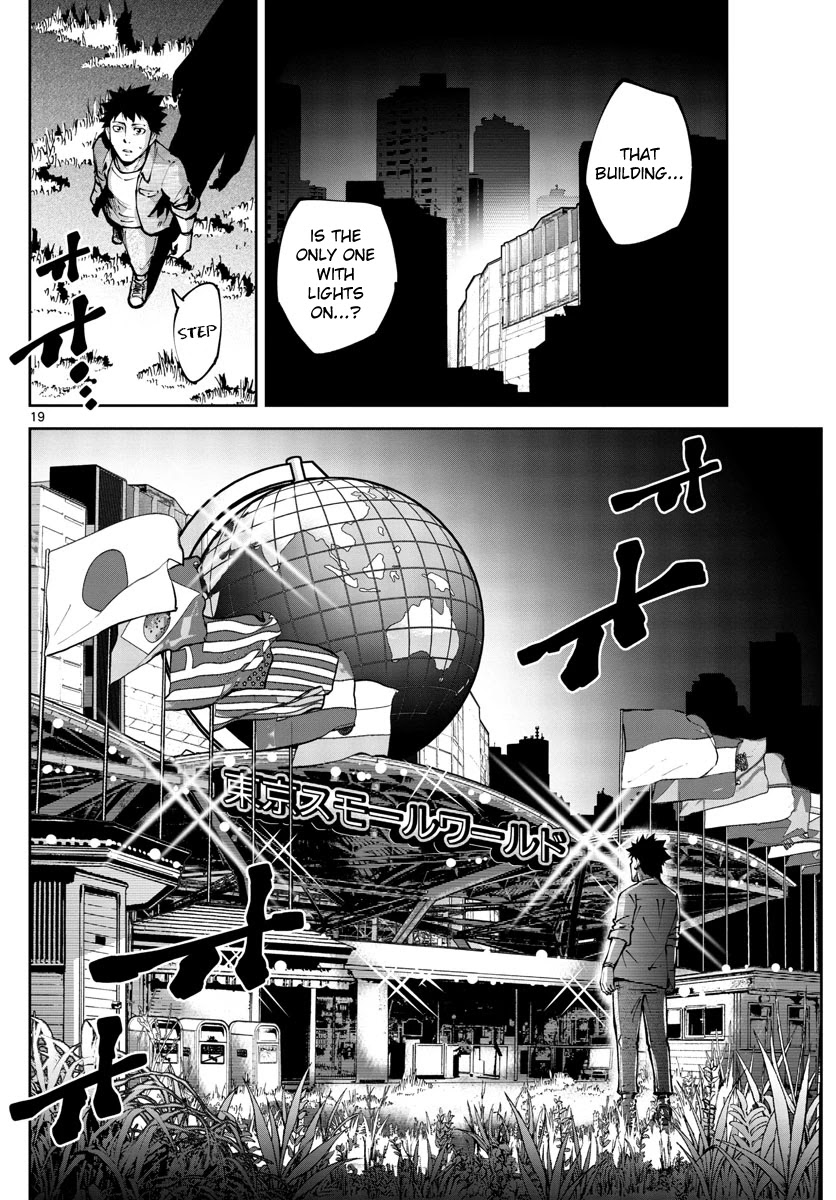 Alice in Borderland Retry chapter 1 page 18