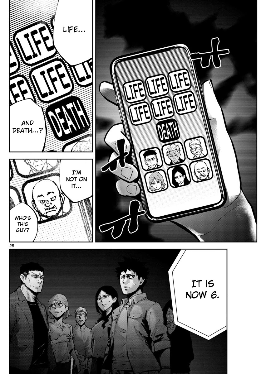 Alice in Borderland Retry chapter 1 page 24