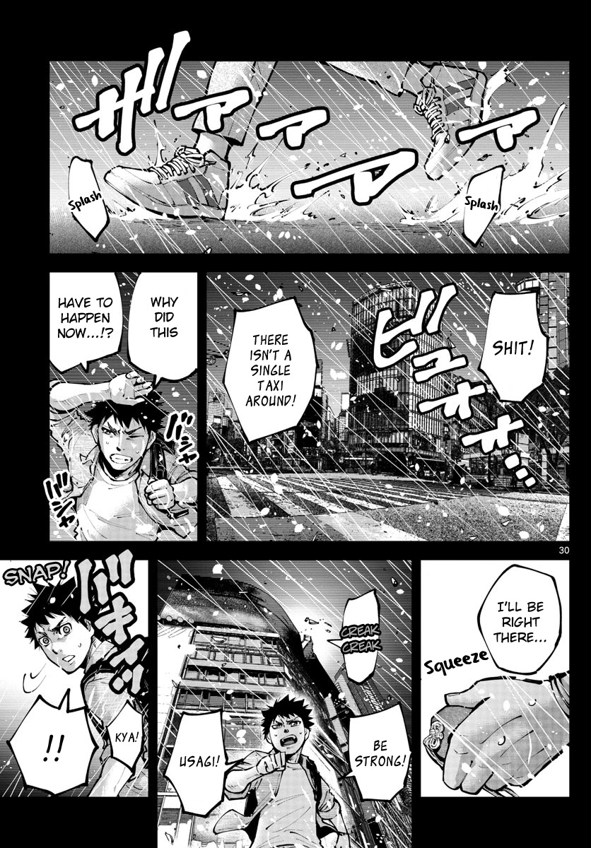 Alice in Borderland Retry chapter 1 page 29