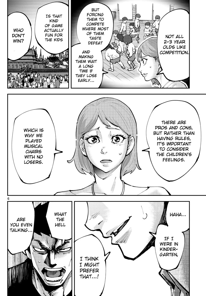 Alice in Borderland Retry chapter 10 page 6