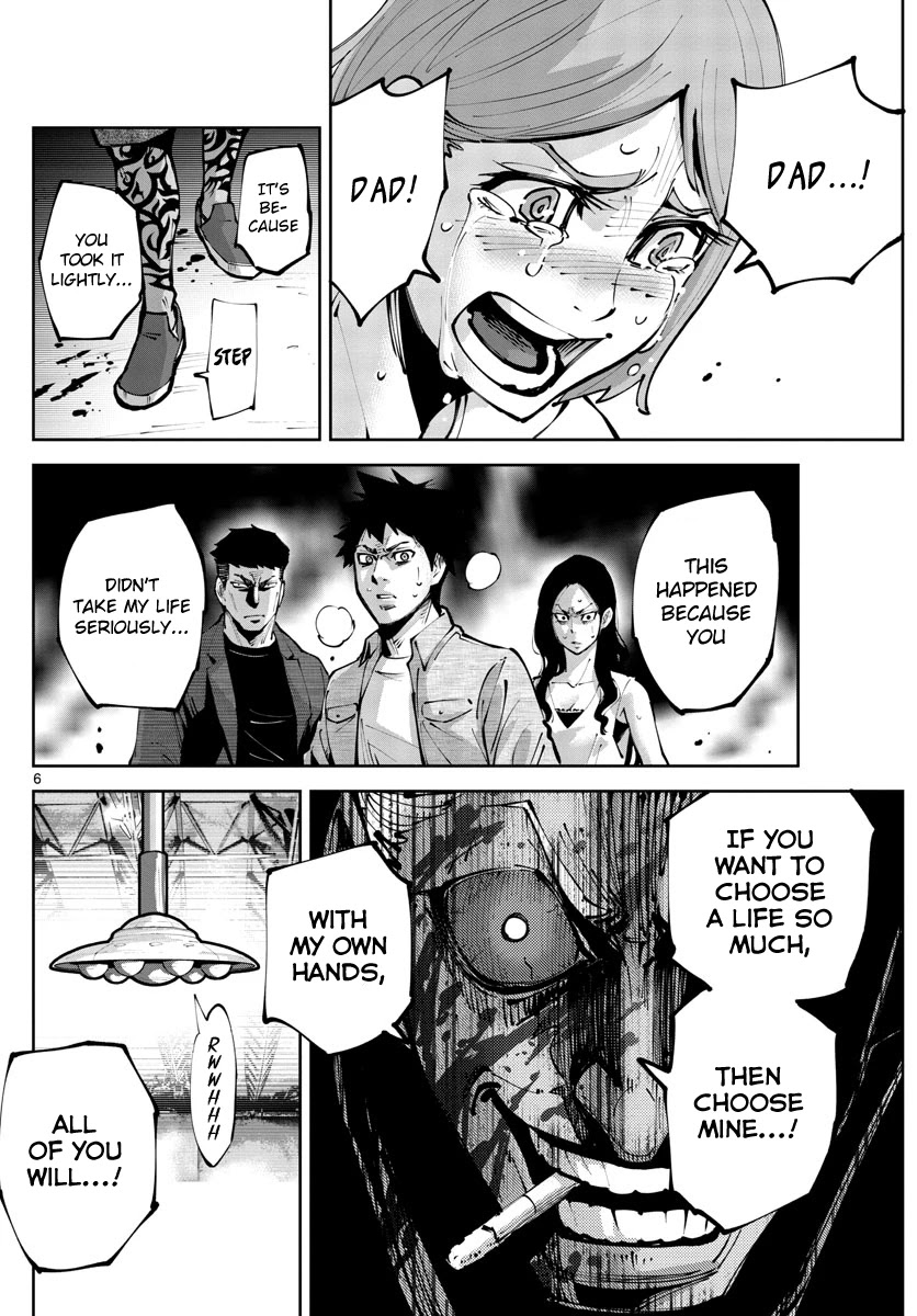 Alice in Borderland Retry chapter 4 page 6