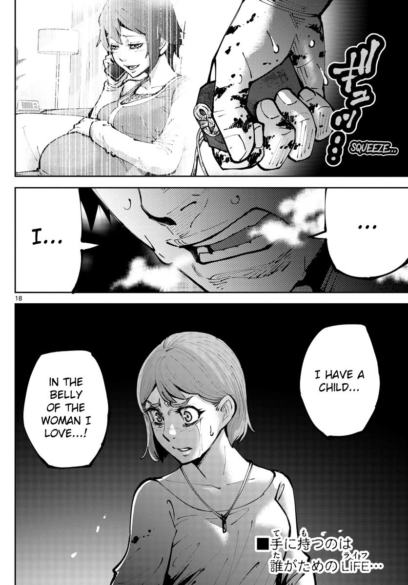 Alice in Borderland Retry chapter 7 page 18
