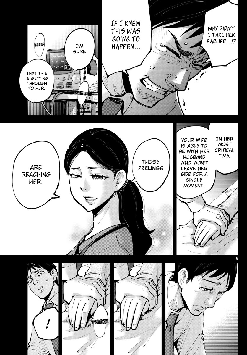 Alice in Borderland Retry chapter 7 page 9