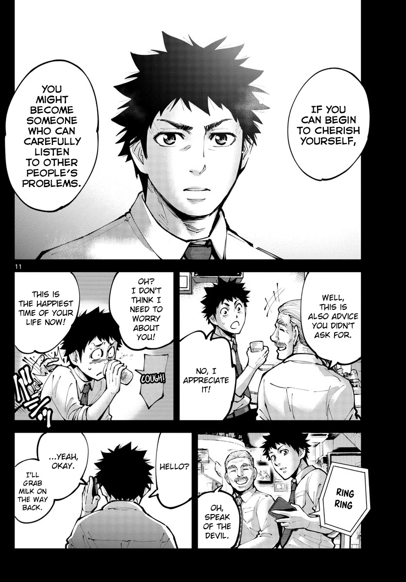 Alice in Borderland Retry chapter 1 page 10