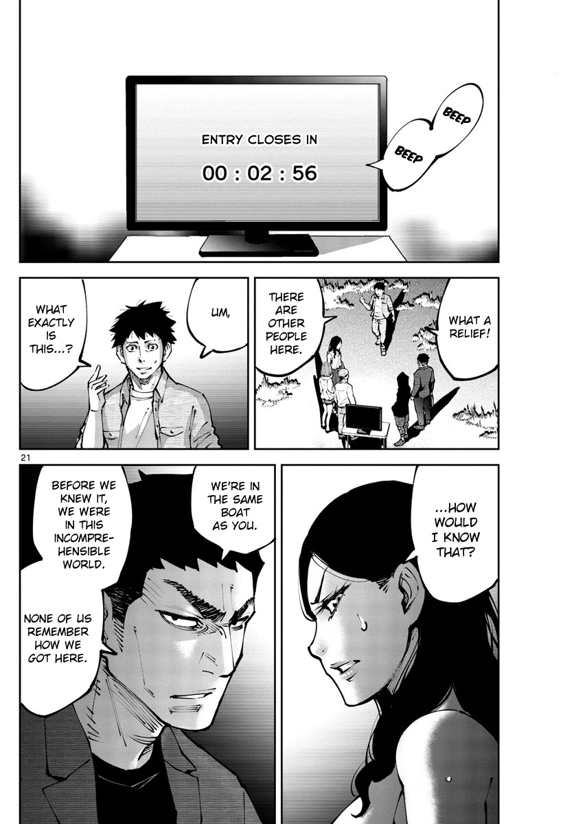 Alice in Borderland Retry chapter 1 page 20