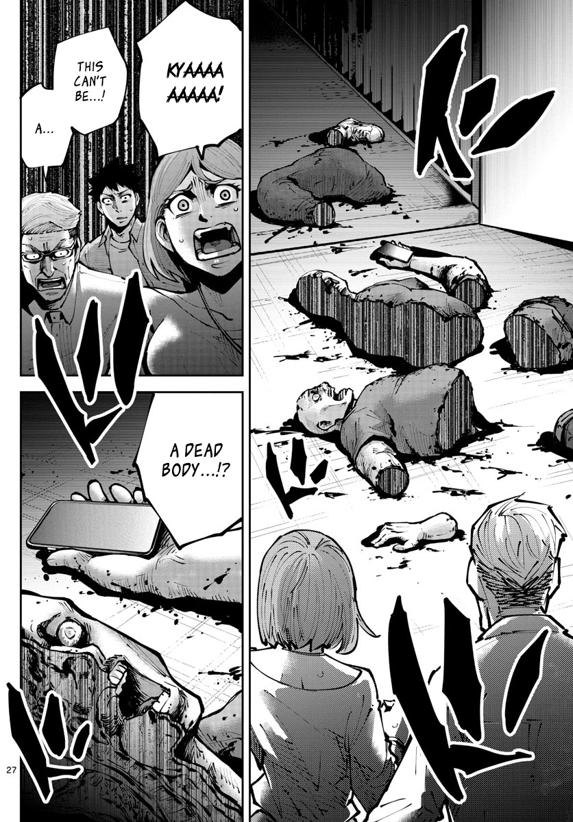 Alice in Borderland Retry chapter 1 page 26