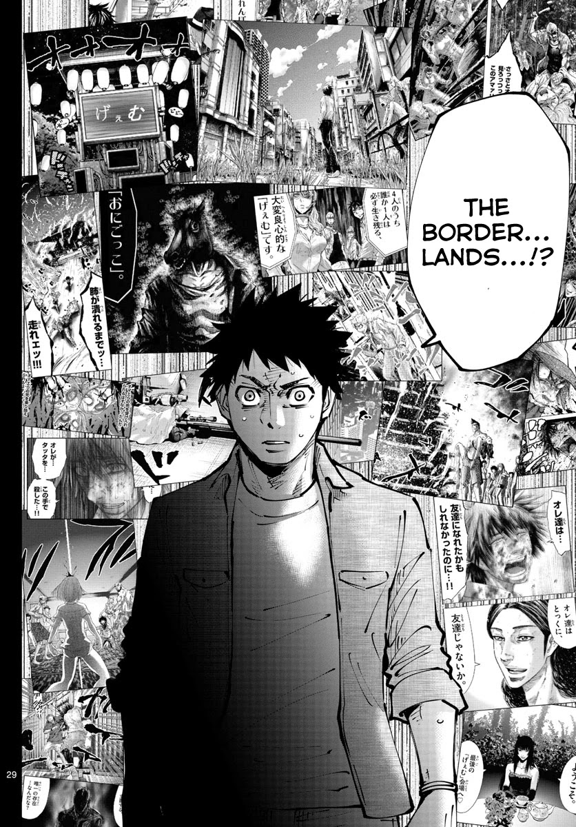 Alice in Borderland Retry chapter 1 page 28