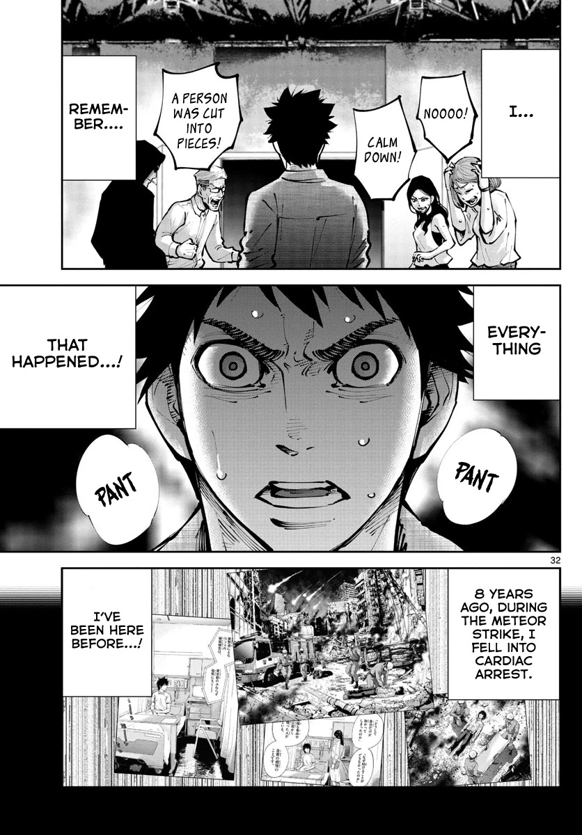 Alice in Borderland Retry chapter 1 page 31