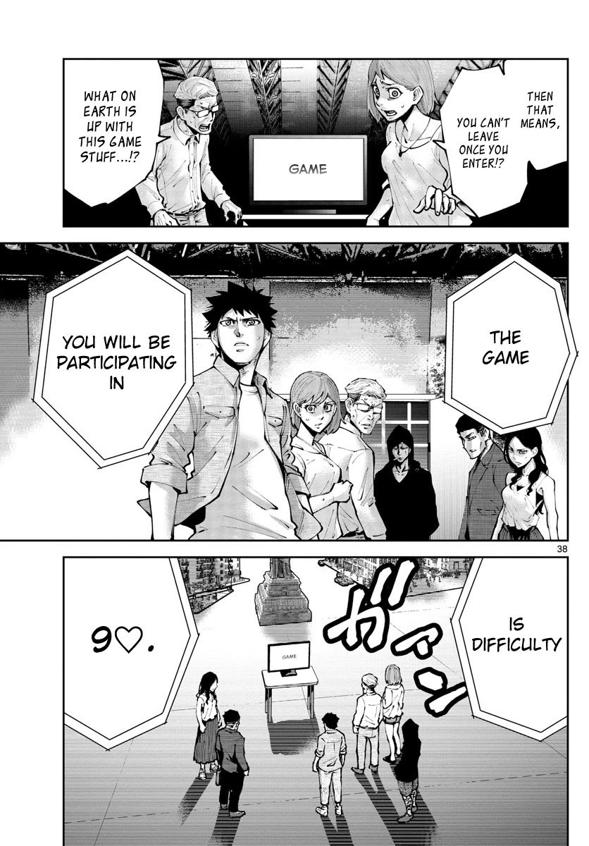 Alice in Borderland Retry chapter 1 page 37
