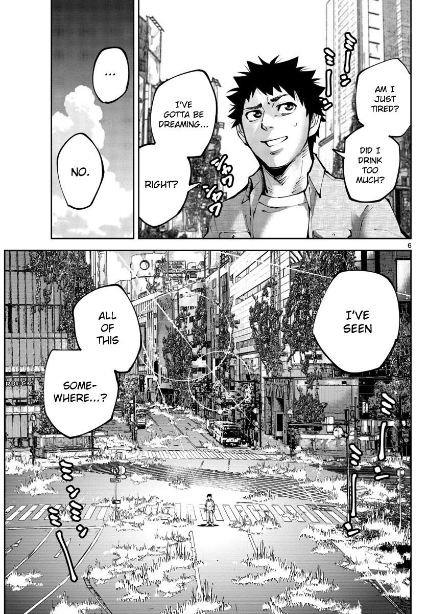 Alice in Borderland Retry chapter 1 page 5