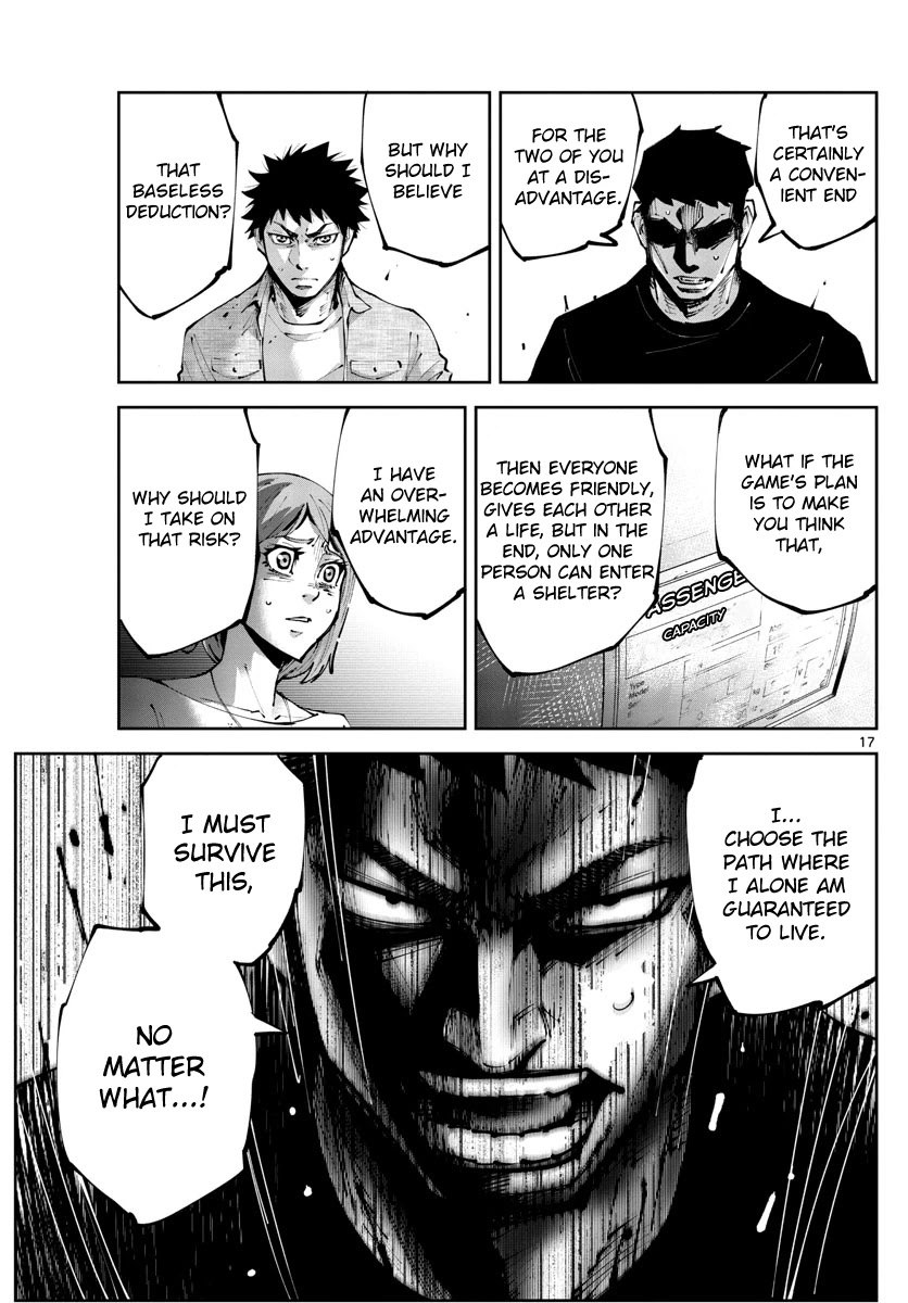 Alice in Borderland Retry chapter 10 page 17