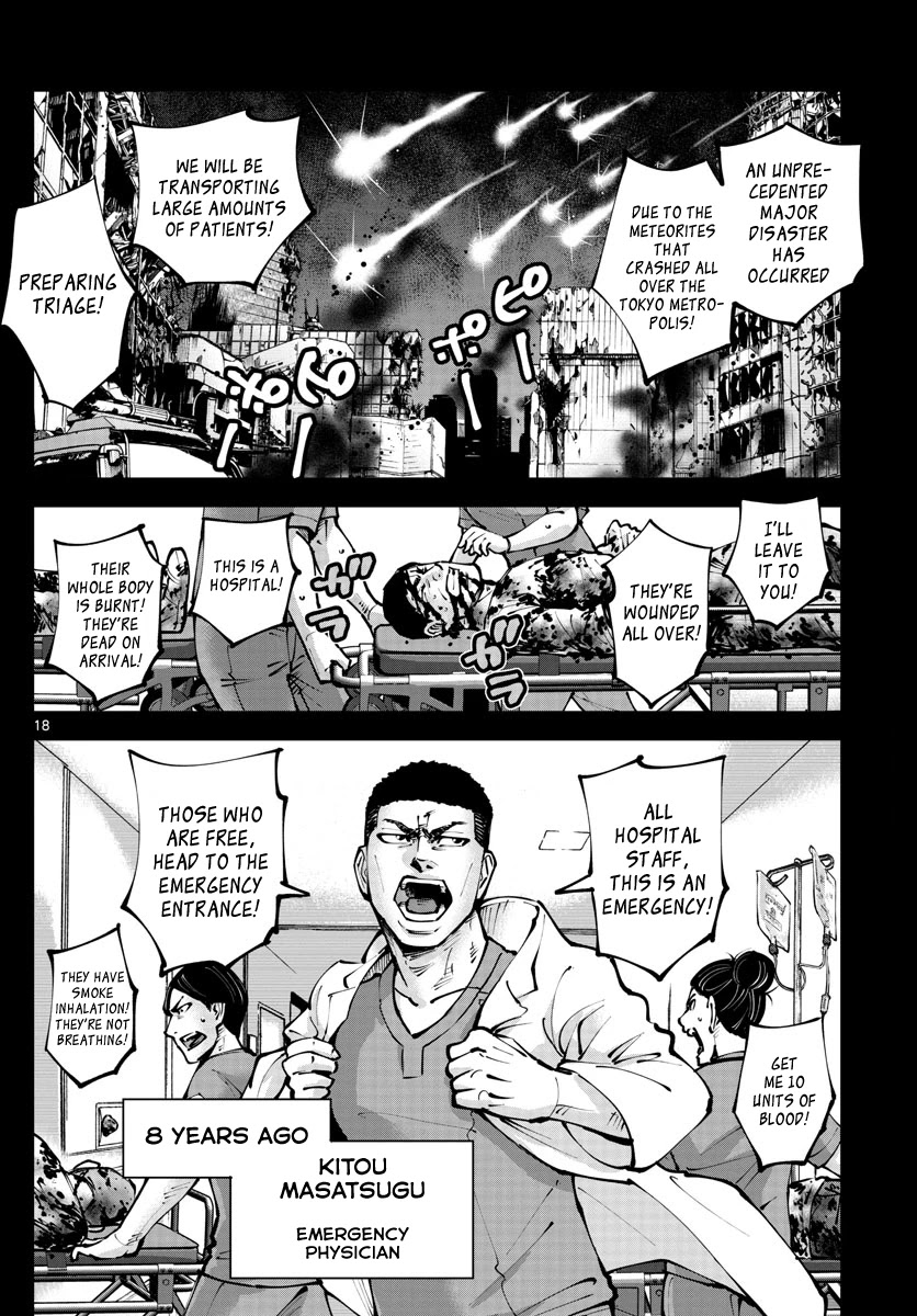 Alice in Borderland Retry chapter 10 page 18