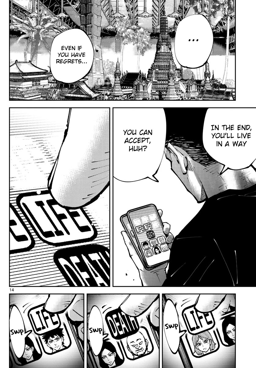 Alice in Borderland Retry chapter 12 page 13