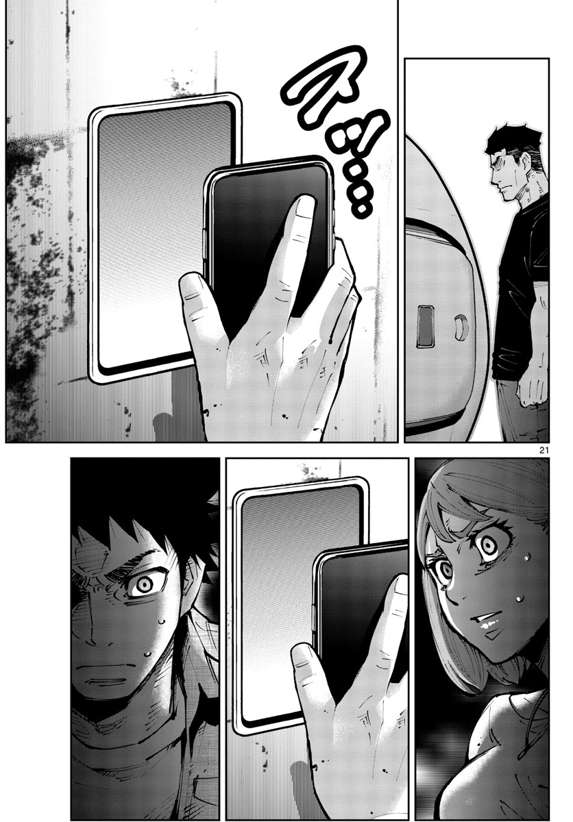 Alice in Borderland Retry chapter 12 page 20