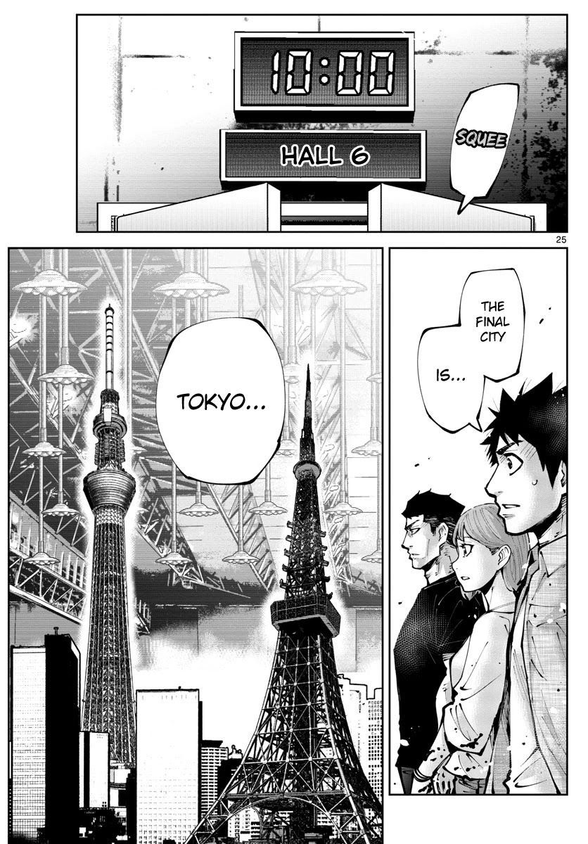 Alice in Borderland Retry chapter 12 page 24