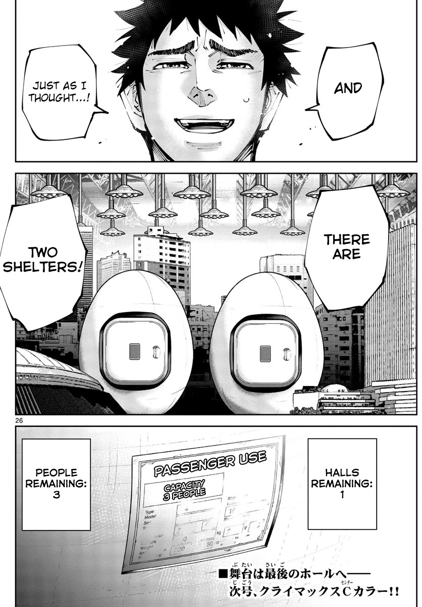 Alice in Borderland Retry chapter 12 page 25