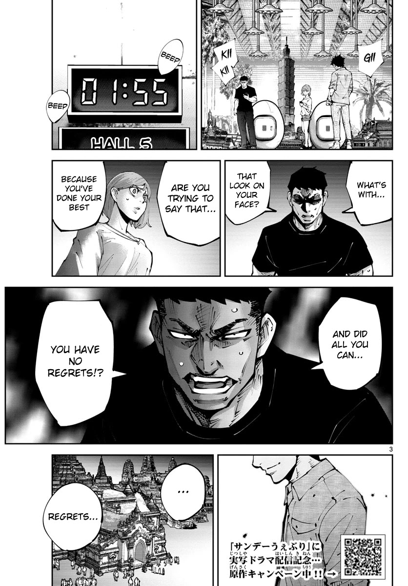 Alice in Borderland Retry chapter 12 page 3