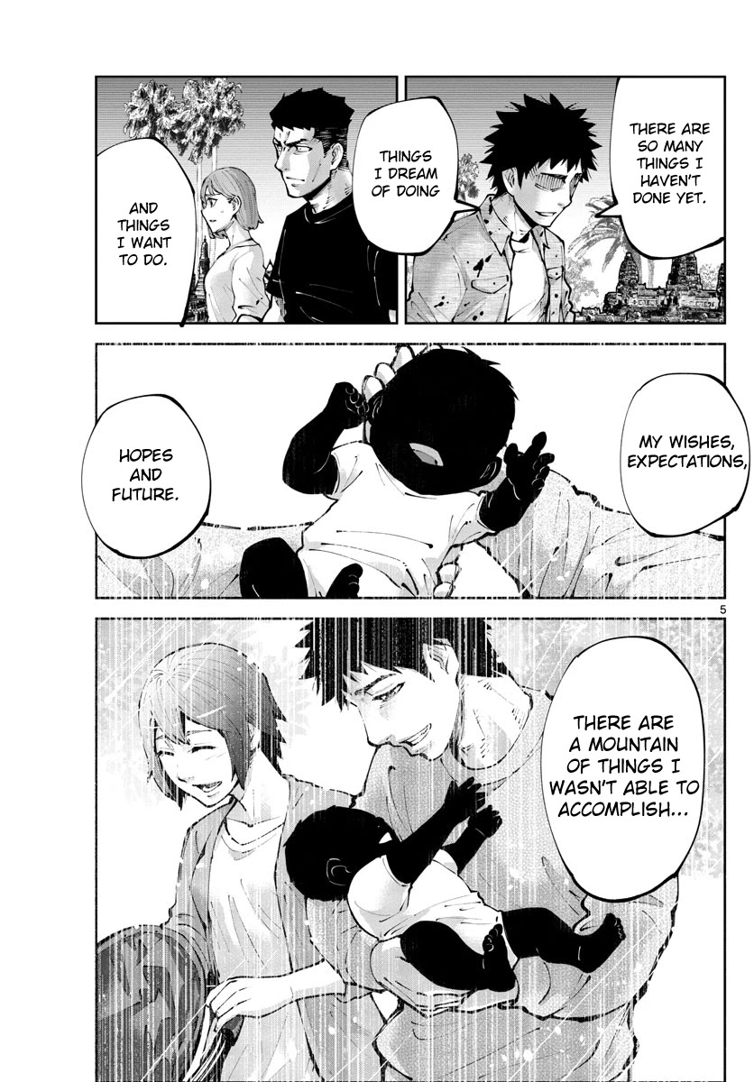 Alice in Borderland Retry chapter 12 page 5