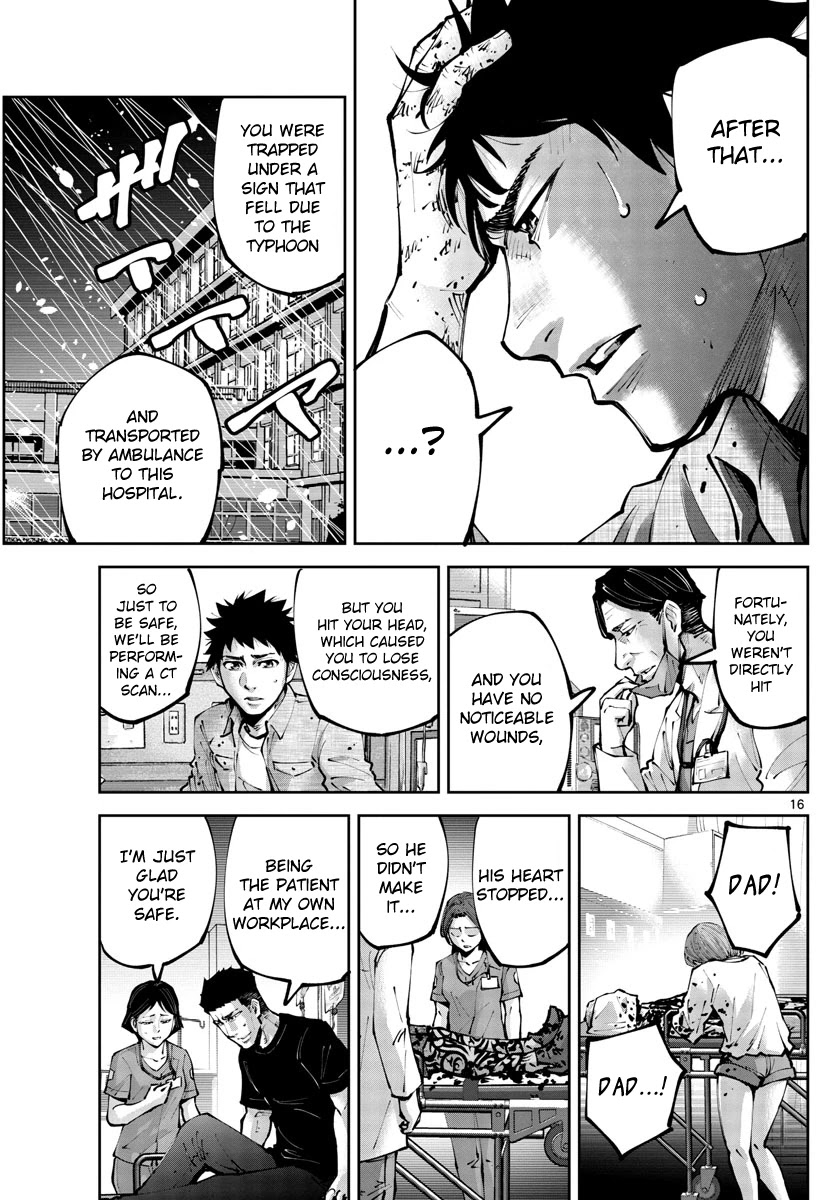 Alice in Borderland Retry chapter 13 page 15