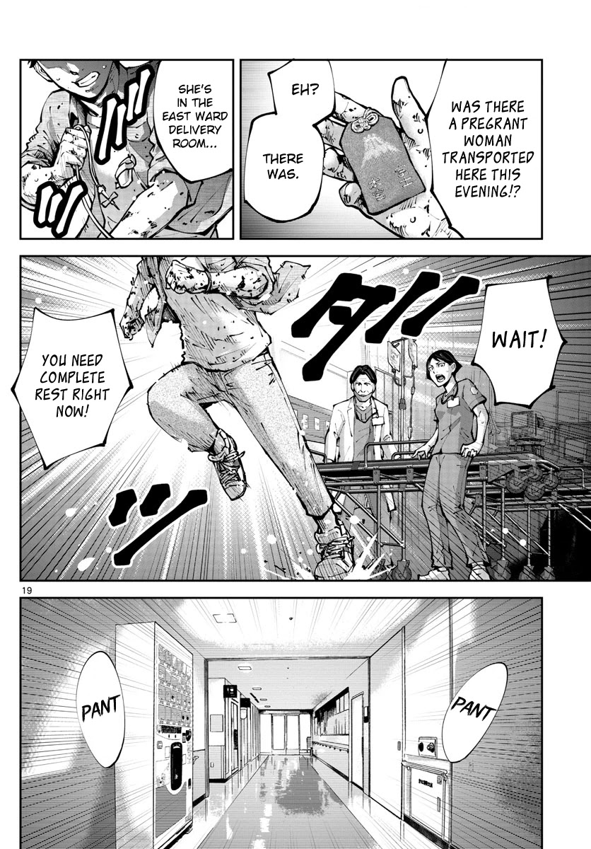 Alice in Borderland Retry chapter 13 page 18