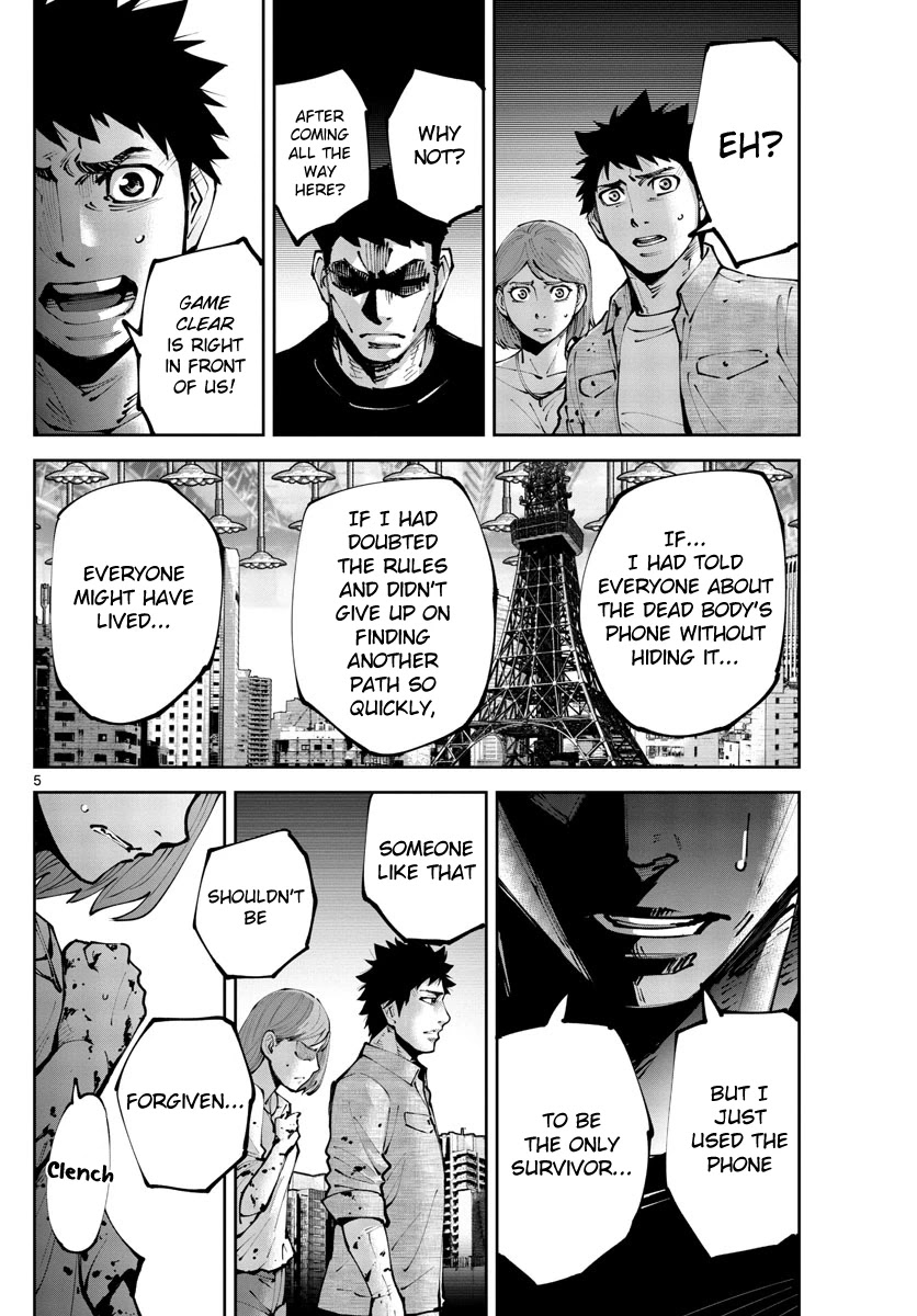 Alice in Borderland Retry chapter 13 page 5