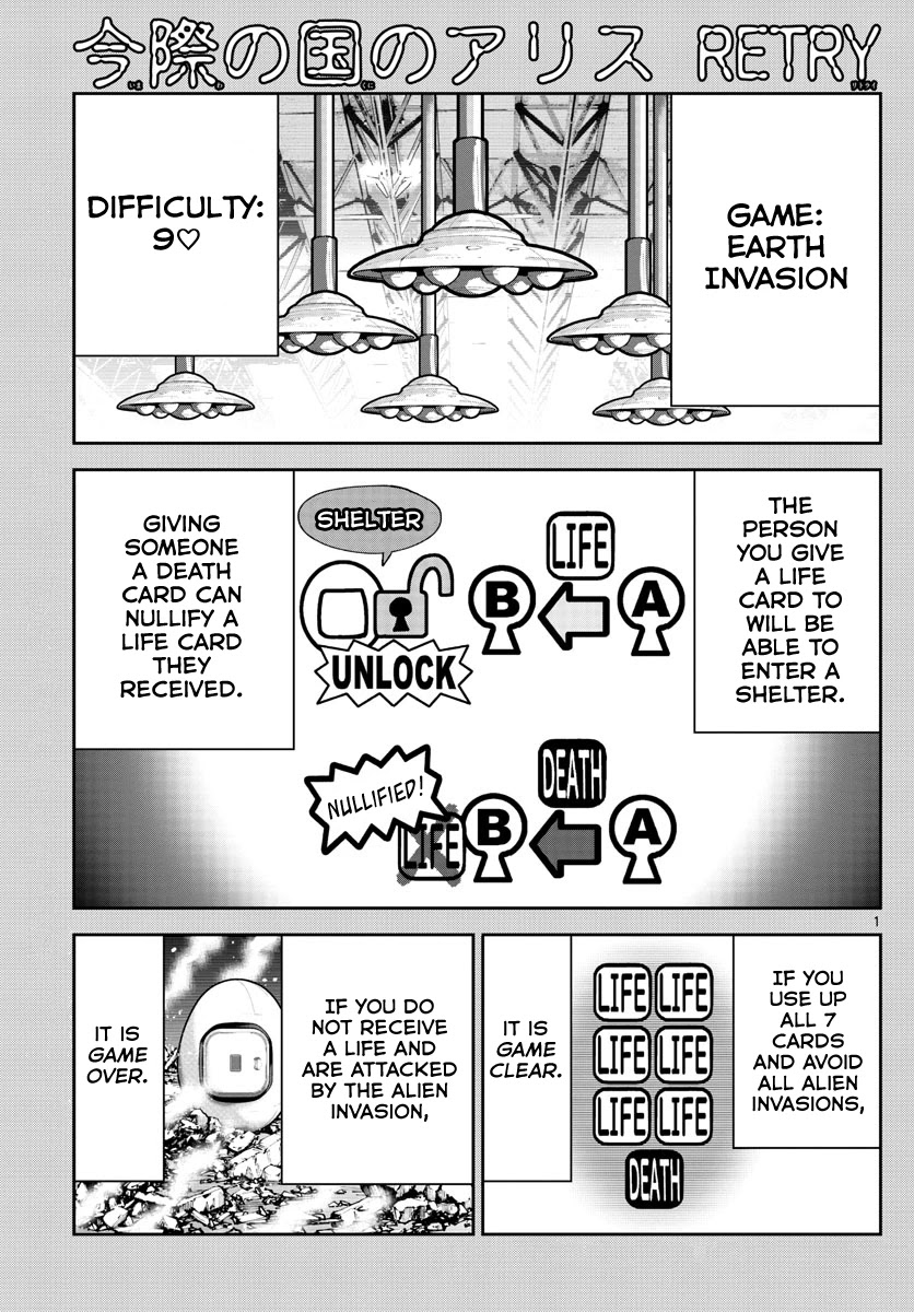 Alice in Borderland Retry chapter 2 page 1