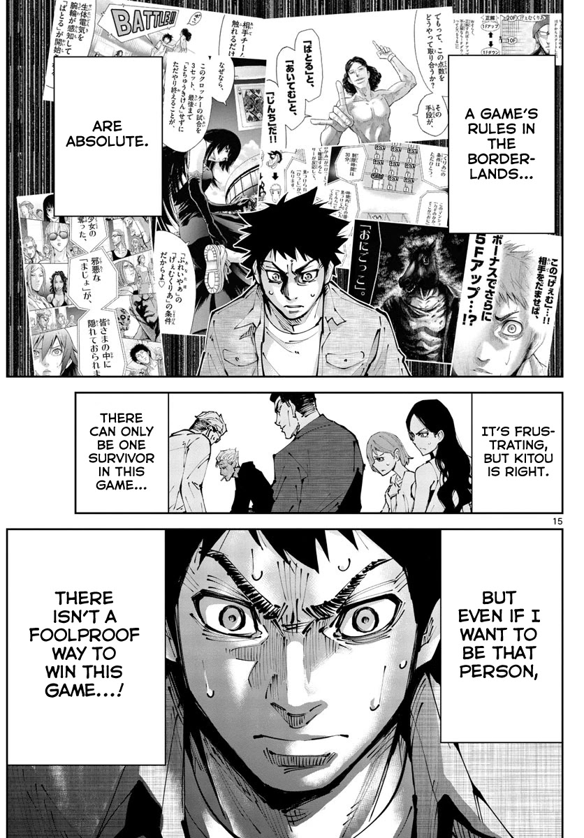 Alice in Borderland Retry chapter 2 page 14